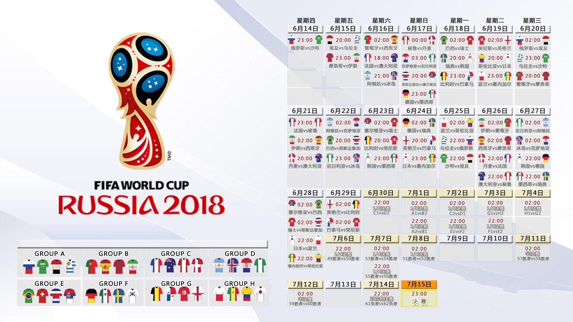 梅西专访，愿为梦想付出全力，第五届世界杯前展现坚定决心